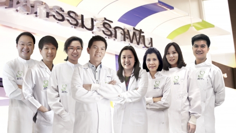 ประวัติของศูนย์ทันตกรรมรักฟัน #ทำฟัน #จัดฟัน #คลีนิครักฟัน #สุพรรณบุรี
