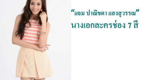 ผลงานของเรา #ทำฟัน #จัดฟัน #คลีนิครักฟัน #สุพรรณบุรี